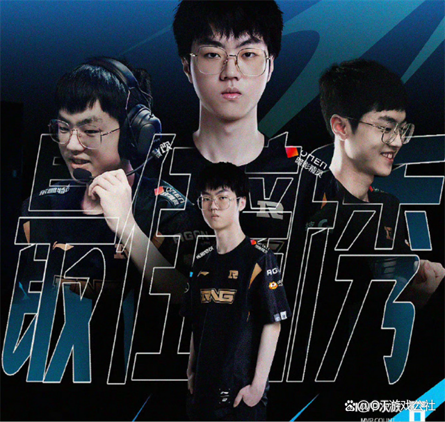 亚博体育官方网站-比赛局势复杂引发热议！，Scout在DWG比赛中夺冠比赛高潮迭起的简单介绍-亚博体育官方网站